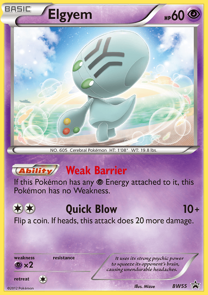 Elgyem (BW55) [Black & White: Black Star Promos] (Online Only)