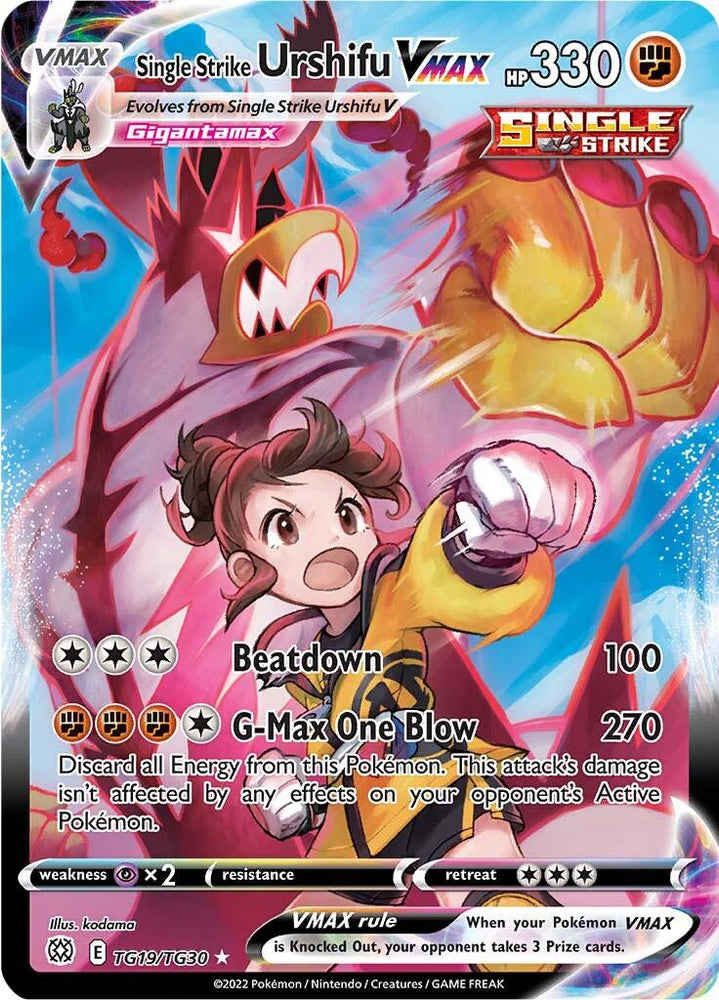 Single Strike Urshifu VMAX (TG19/TG30) [Sword & Shield: Brilliant Stars] (Online Only)