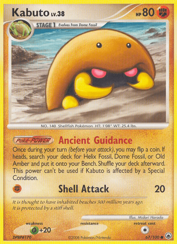 Kabuto (67/100) [Diamond & Pearl: Majestic Dawn] (Online Only)