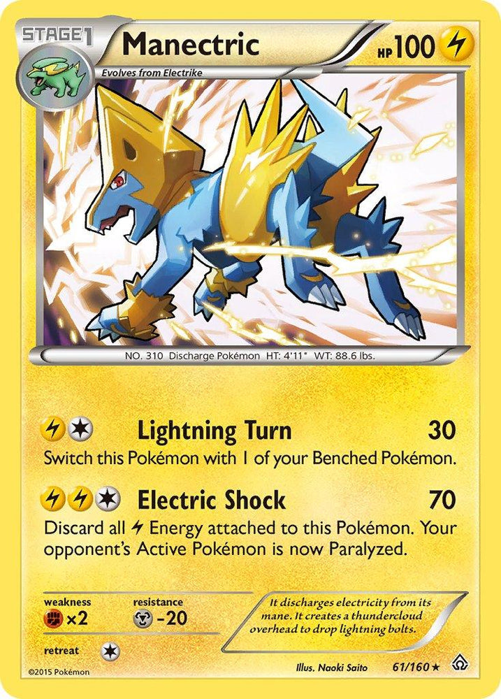 Manectric (61/160) (Theme Deck Exclusive) [XY: Primal Clash] (Online Only)