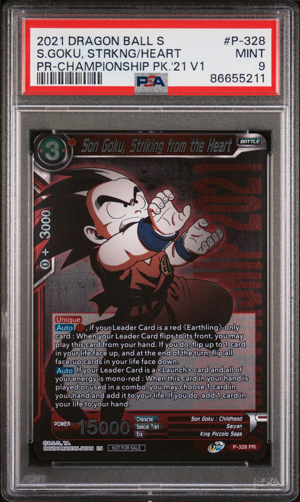 2021 DRAGON BALL SUPER S.GOKU, STRKNG/HEART #P-328 - PSA 9 (Online Order Only)