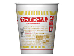 Bandai Spirits: Best Hit Chronicle - 1/1 Cup Noodle Model Kit (ONLINE ORDER ONLY)