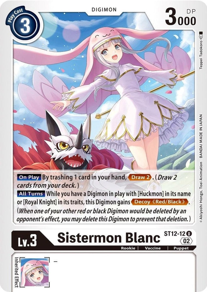 Sistermon Blanc [ST12-12] [Starter Deck: Jesmon] (ONLINE ORDER ONLY)