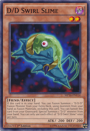 D/D Swirl Slime [MP16-EN114] Common (ONLINE ORDER ONLY)