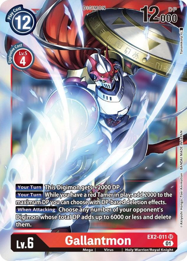 Gallantmon [EX2-011] [Digital Hazard] (ONLINE ORDER ONLY)