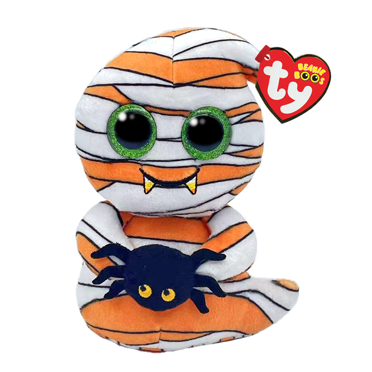 Ty Beanie Boo: Mumford (Small) (ONLINE ORDER ONLY)