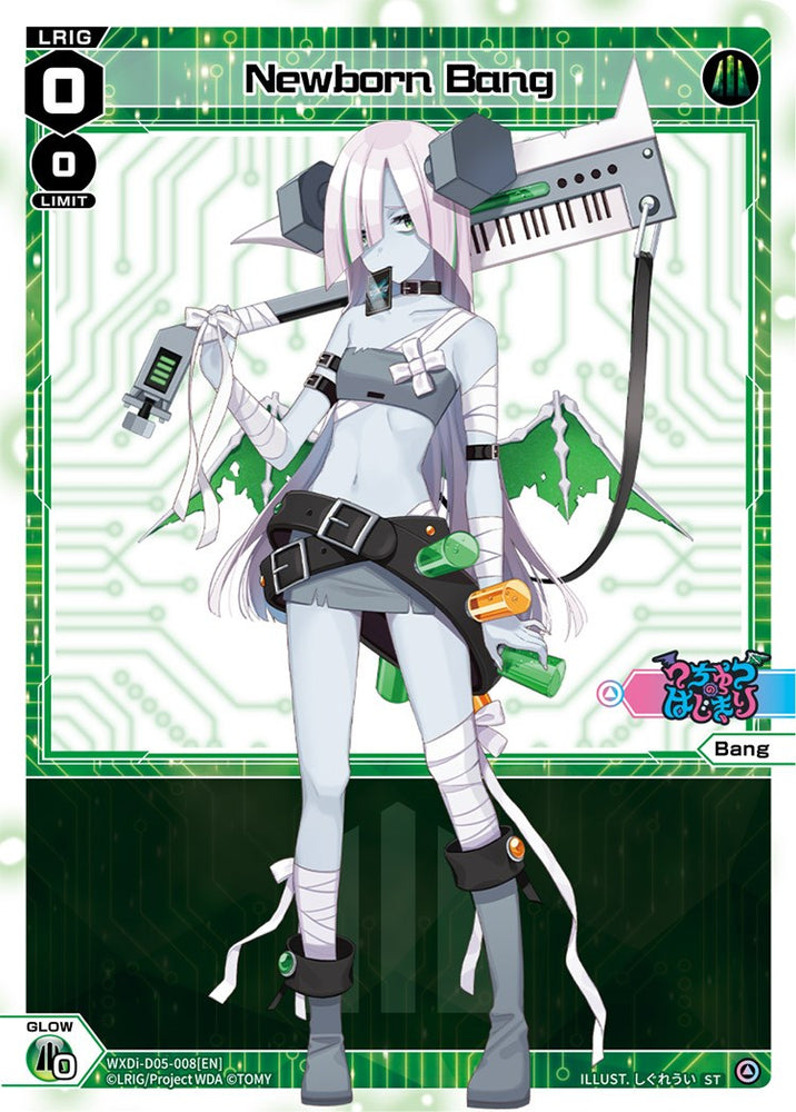 Newborn Bang (WXDi-D05-008) [Diva Debut Deck D05: Bang Tamago Nova]