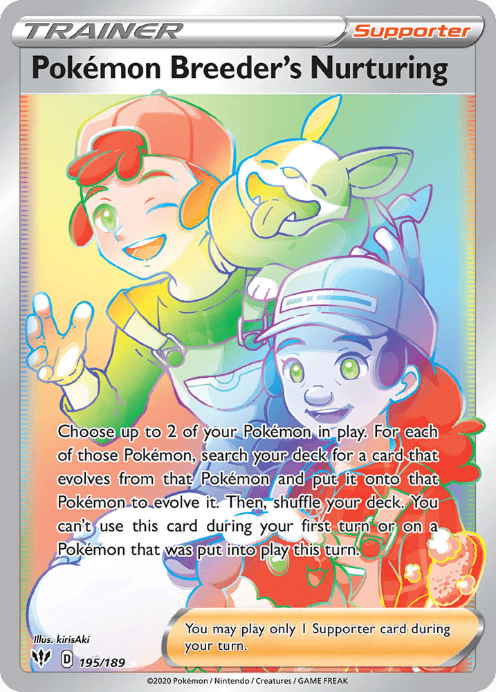 Pokemon Breeder's Nurturing (195/189) [Sword & Shield: Darkness Ablaze] (Online Only)