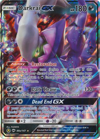 Darkrai GX (88a/147) (Alternate card) (Jumbo Card) [Sun & Moon: Burning Shadows] (Online Only)