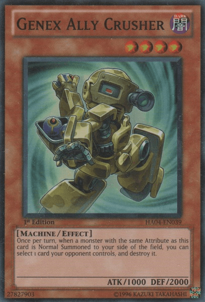 Genex Ally Crusher [HA04-EN039] Super Rare (ONLINE ORDER ONLY)