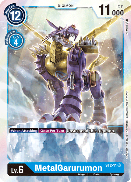 MetalGarurumon [ST2-11] [Starter Deck: Cocytus Blue] (ONLINE ORDER ONLY)