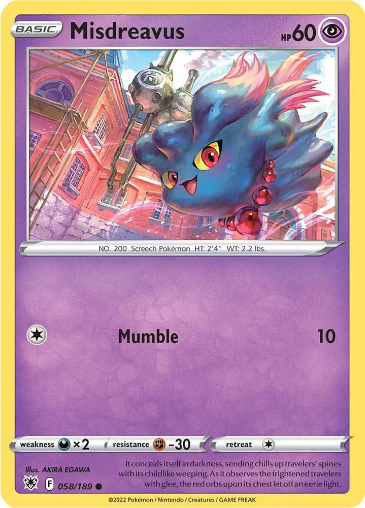 Misdreavus (058/189) [Sword & Shield: Astral Radiance] (Online Only)