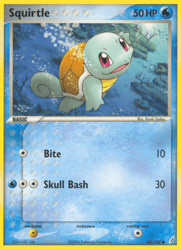 Squirtle (63/100) [EX: Crystal Guardians] (Online Only)