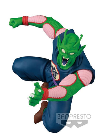 Dragon Ball: Match Makers - King Piccolo (ONLINE ORDER ONLY)