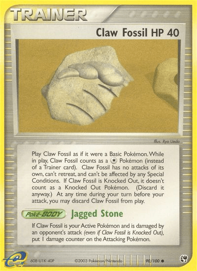 Claw Fossil (90/100) [EX: Sandstorm] (Online Only)