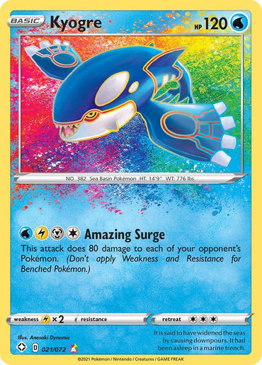 Kyogre (021/072) [Sword & Shield: Shining Fates] (Online Only)