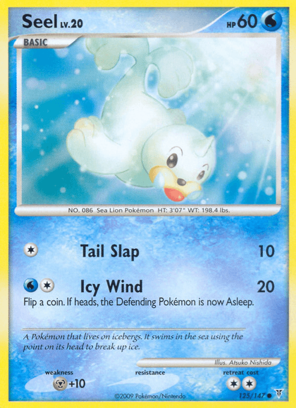 Seel (125/147) [Platinum: Supreme Victors] (Online Only)