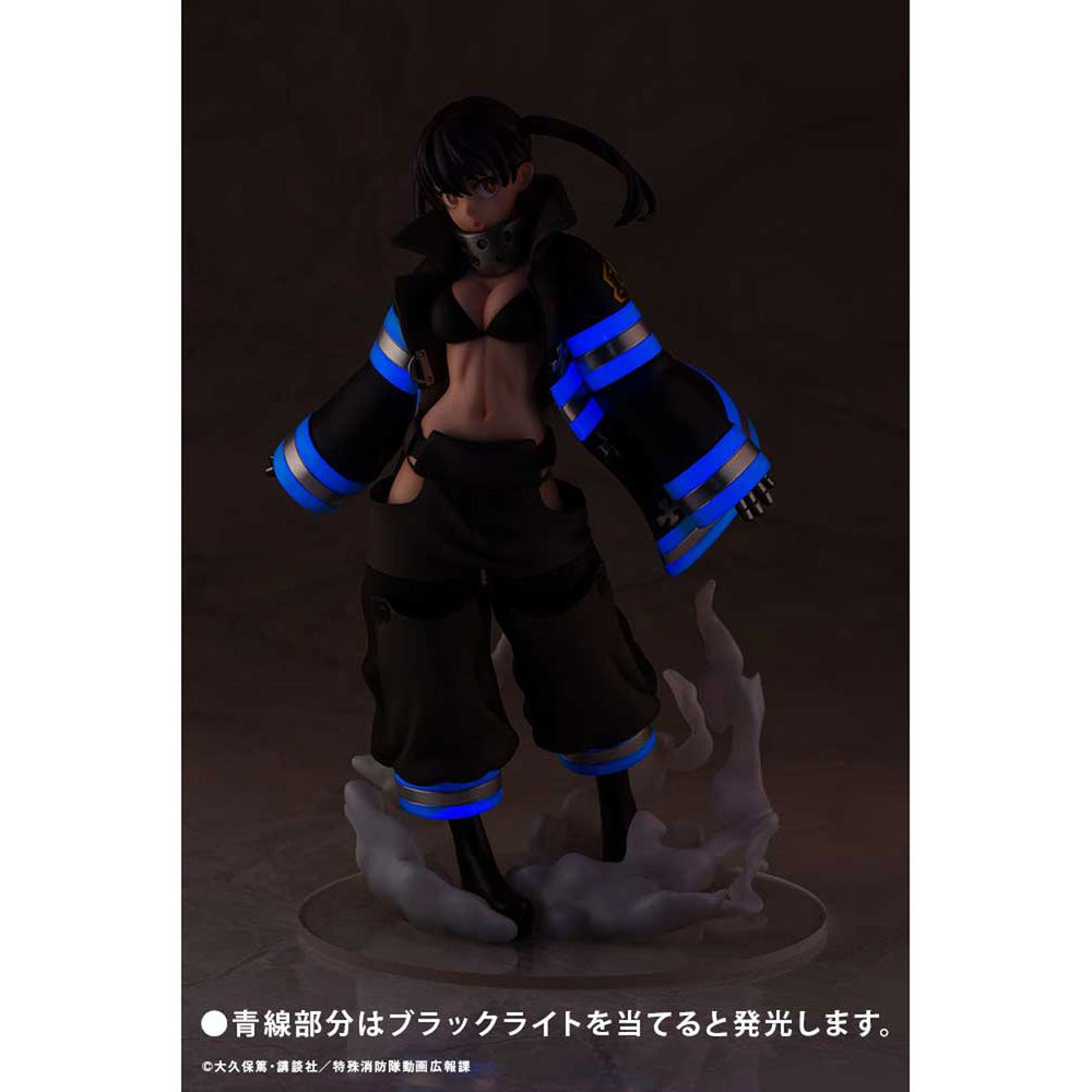 Fire Force Tamaki Kotatsu ArtFX J 1:8 Scale Statue (ONLINE ORDER ONLY)