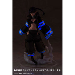 Fire Force Tamaki Kotatsu ArtFX J 1:8 Scale Statue (ONLINE ORDER ONLY)