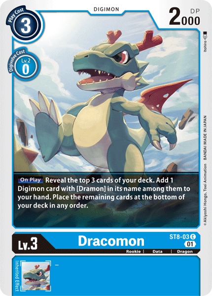 Dracomon [ST8-03] [Starter Deck: Ulforce Veedramon] (ONLINE ORDER ONLY)