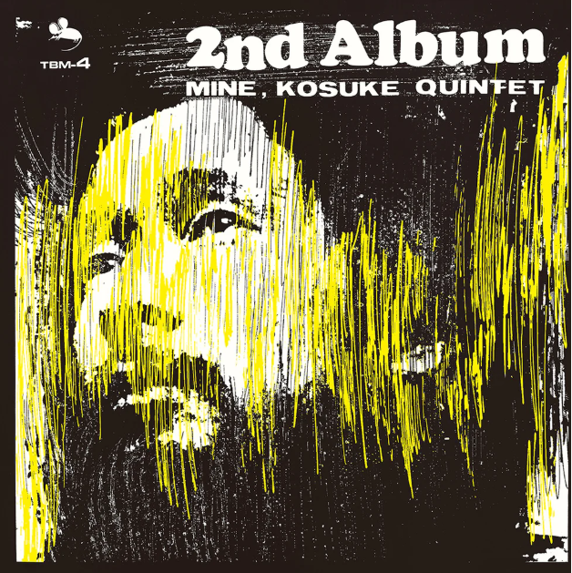 2nd Album [Vinyl] (ONLINE ORDER ONLY)