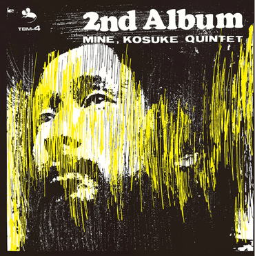 2nd Album [Vinyl] (ONLINE ORDER ONLY)