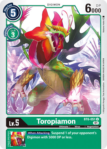 Toropiamon [BT6-051] [Double Diamond] (ONLINE ORDER ONLY)