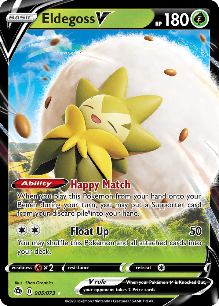 Eldegoss V (005/073) [Sword & Shield: Champion's Path] (Online Only)