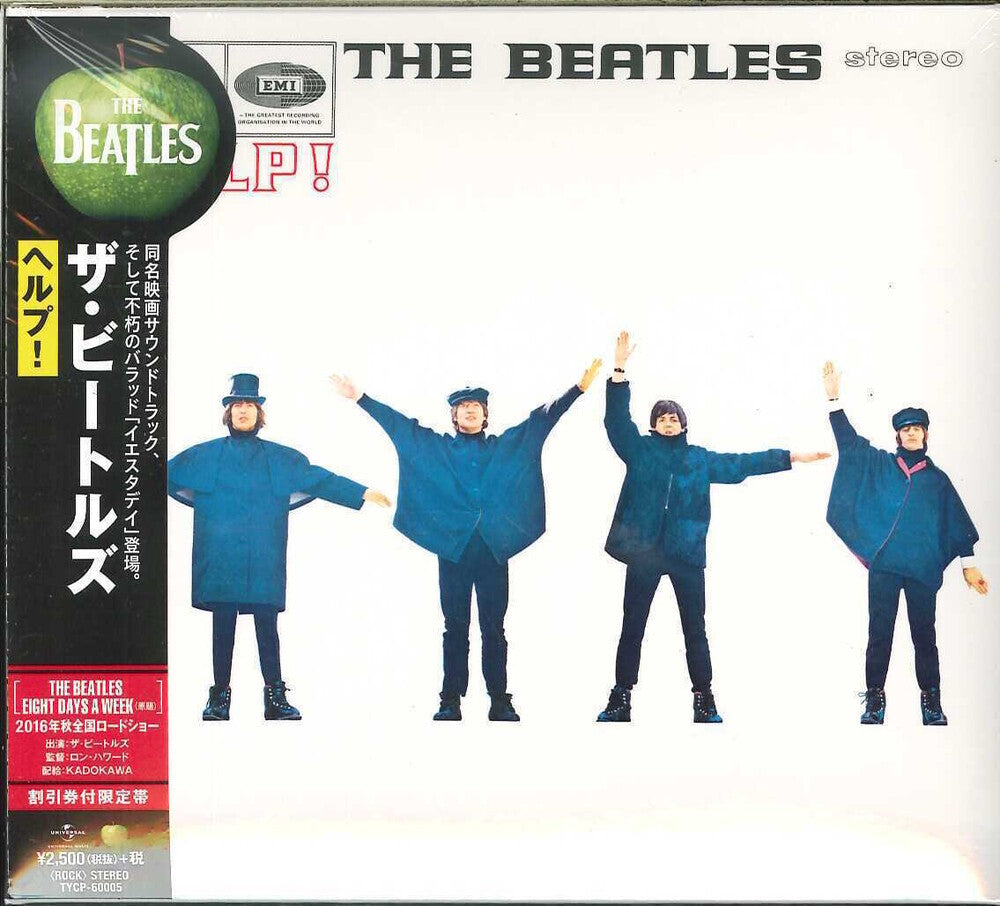 Help! [CD]