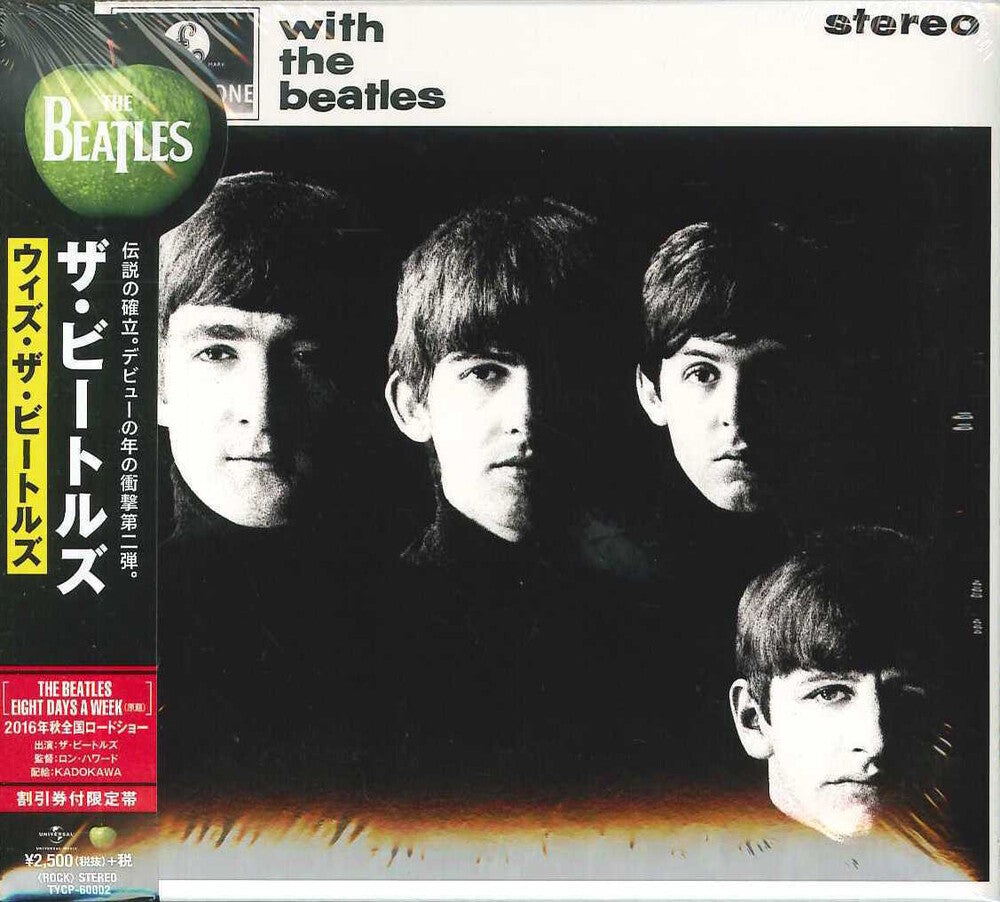 With The Beatles [CD]
