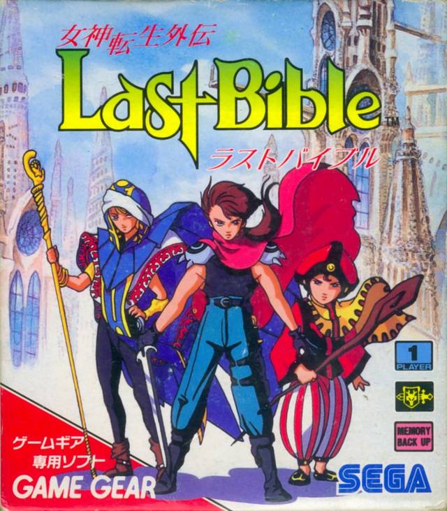 Megami Tensei Gaiden: Last Bible (Sega Game Gear) (ONLINE ORDER ONLY)