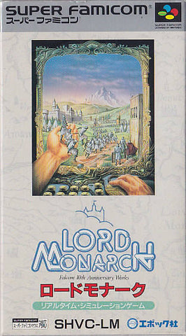 Lord Monarch (Super Famicom) (ONLINE ORDER ONLY)