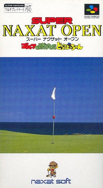 Super Naxat Open: Golf de Shoubu da! Dorabocchan (Super Famicom) (Brand New) (ONLINE ORDER ONLY)