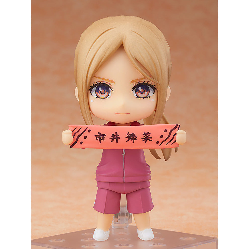 Nendoroid: If My Favorite Pop Idol Made It to the Budokan, I Would Die - Eripiyo #1320 (ONLINE ORDER ONLY)