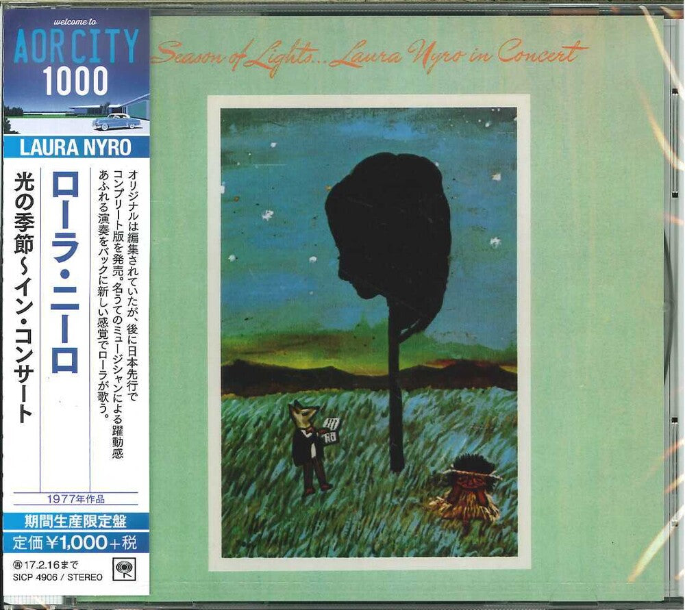 Season Of Lights [CD]