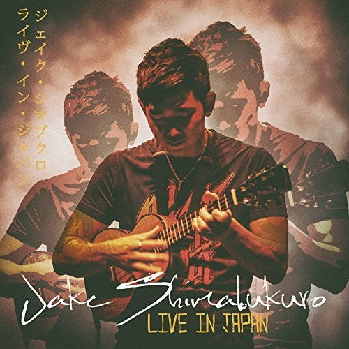 Live in Japan [2 CD]