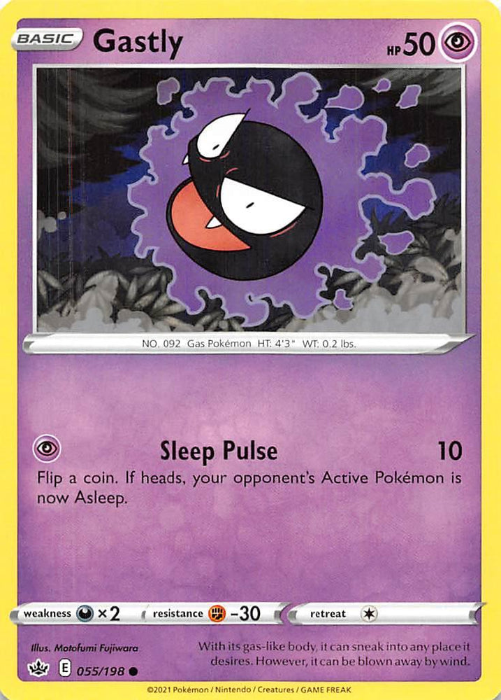 Gastly (055/198) [Sword & Shield: Chilling Reign] (Online Only)