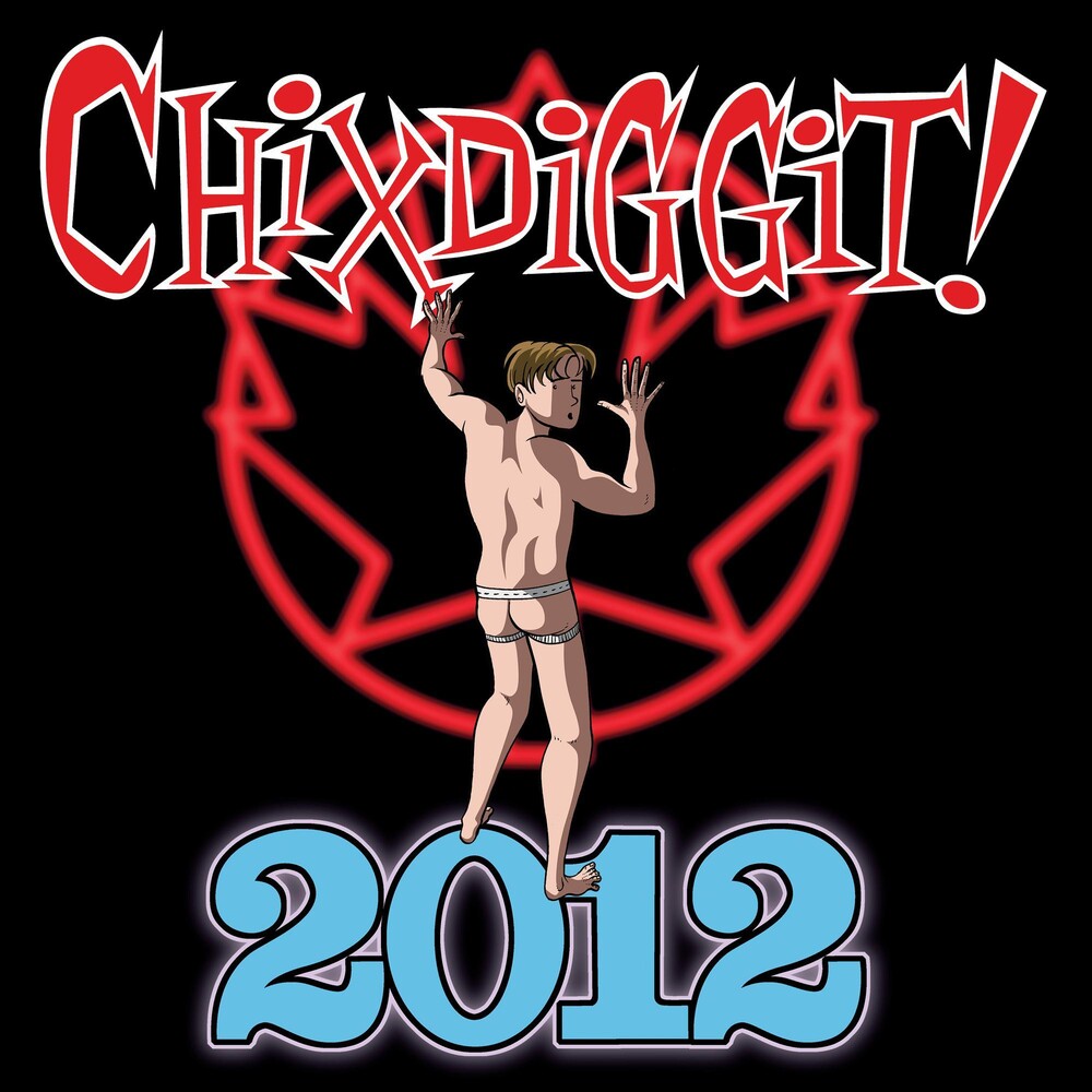 2012 [Vinyl]