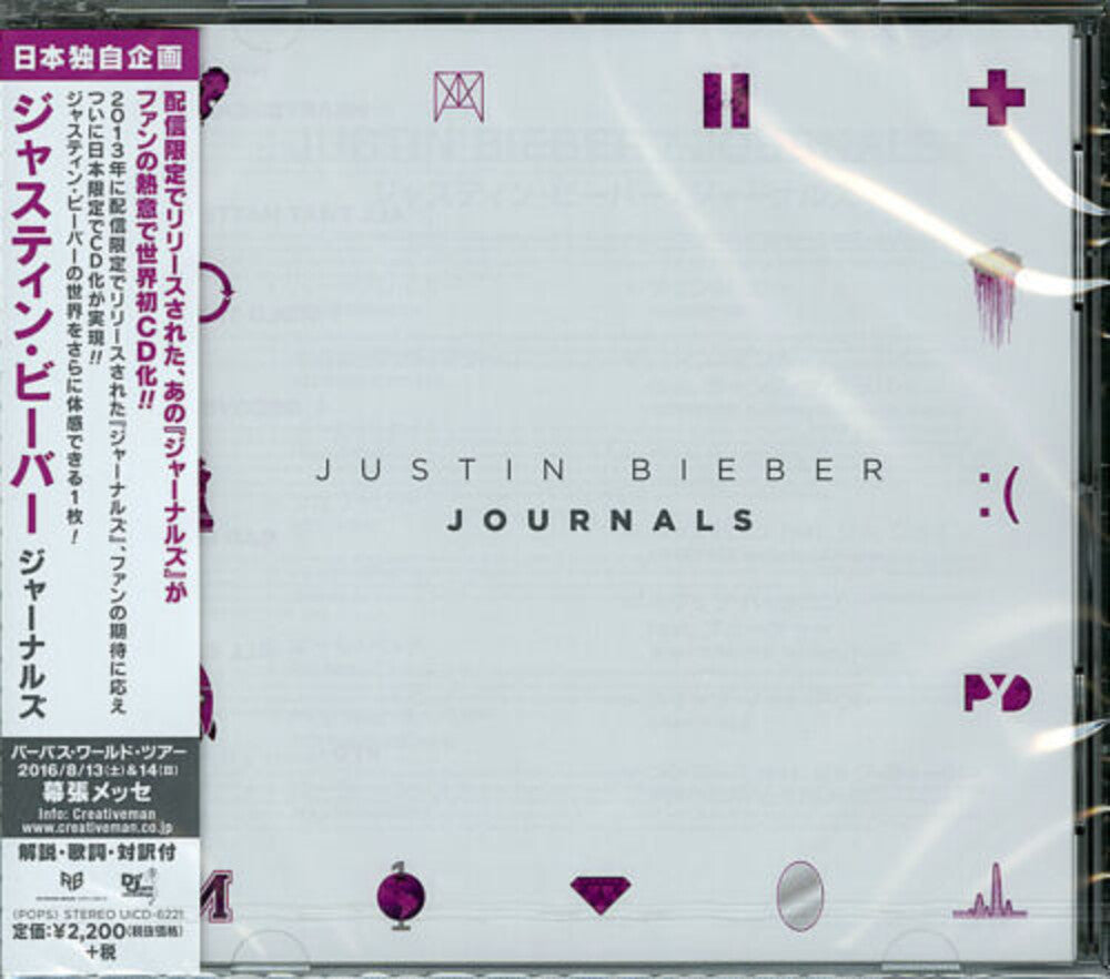 Journals [CD]