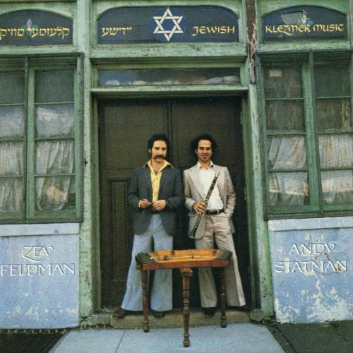 Jewish Klezmer Music [CD]