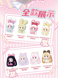 Nommi V8 – MiBao Sweet Bunny Series Plush Blind Box (1 Blind Box) (ONLINE ORDER ONLY)