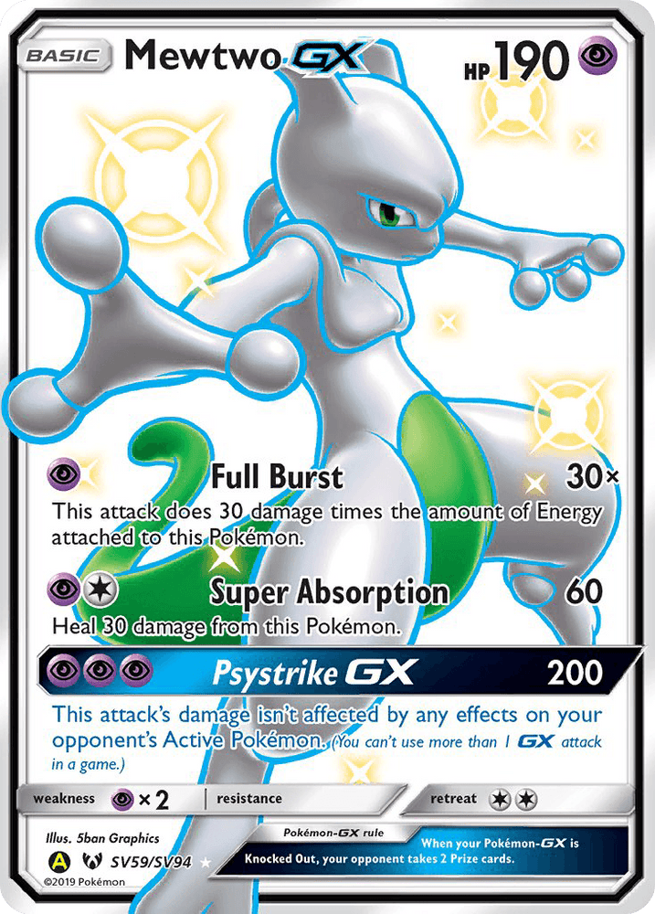 Mewtwo GX (SV59/SV94) [Sun & Moon: Hidden Fates - Shiny Vault] (Online Only)