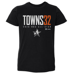 Karl-Anthony Towns New York Knicks 2026 NBA All-Star Elite WHT (ONLINE ORDER ONLY)