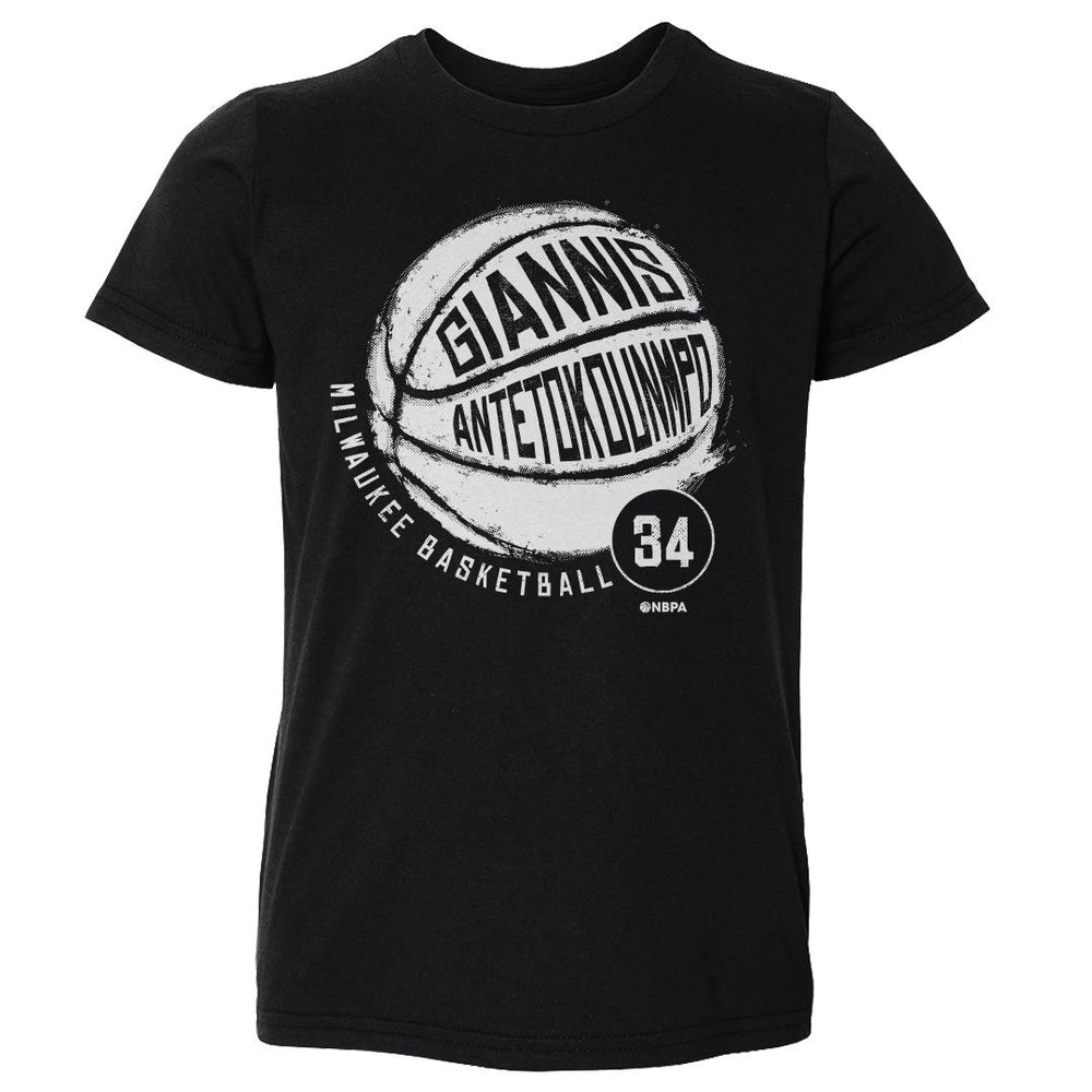 Giannis Antetokounmpo Milwaukee Basketball WHT (ONLINE ORDER ONLY)