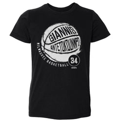 Giannis Antetokounmpo Milwaukee Basketball WHT (ONLINE ORDER ONLY)