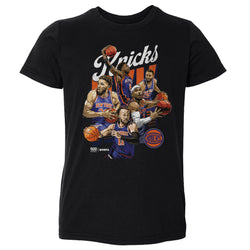 New York Knicks Starting 5 WHT (ONLINE ORDER ONLY)