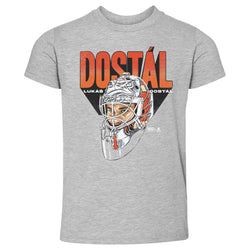 Lukas Dostal Anaheim Hockey Mask WHT (ONLINE ORDER ONLY)