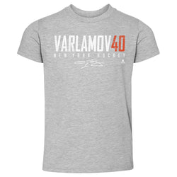 Semyon Varlamov New York Elite WHT (ONLINE ORDER ONLY)