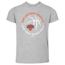 Karl-Anthony Towns New York Knicks Player Ball WHT (ONLINE ORDER ONLY)