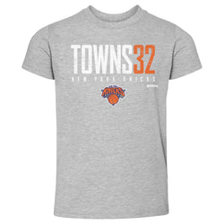Karl-Anthony Towns New York Knicks Elite WHT (ONLINE ORDER ONLY)